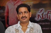 Sudigadu Press Meet Photos